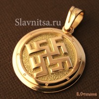 Славянские обереги с символом Цветок Папоротника