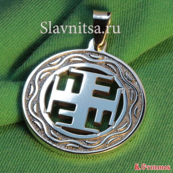 Символ Ратиборец. Арт.В100127