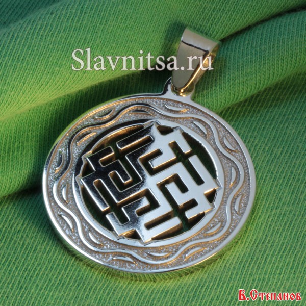 Символ огня. Арт.В100129