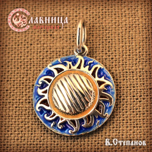 Оберег Солнышко