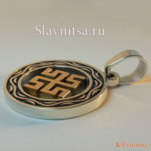 Солярный символ картинки