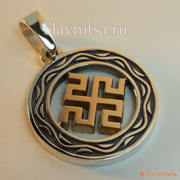 Солярный символ картинки