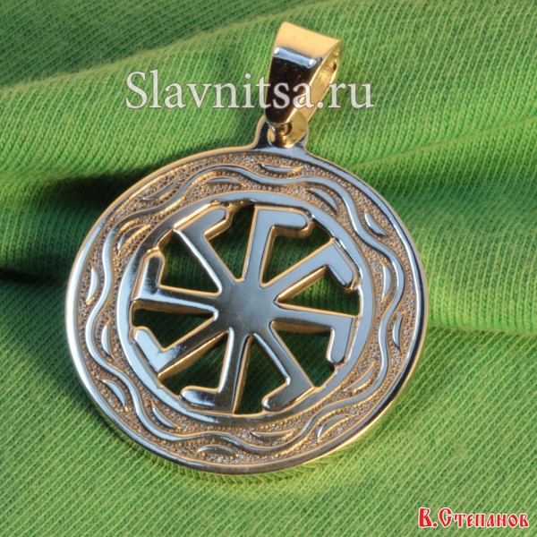 Ладинец. Арт.В100128